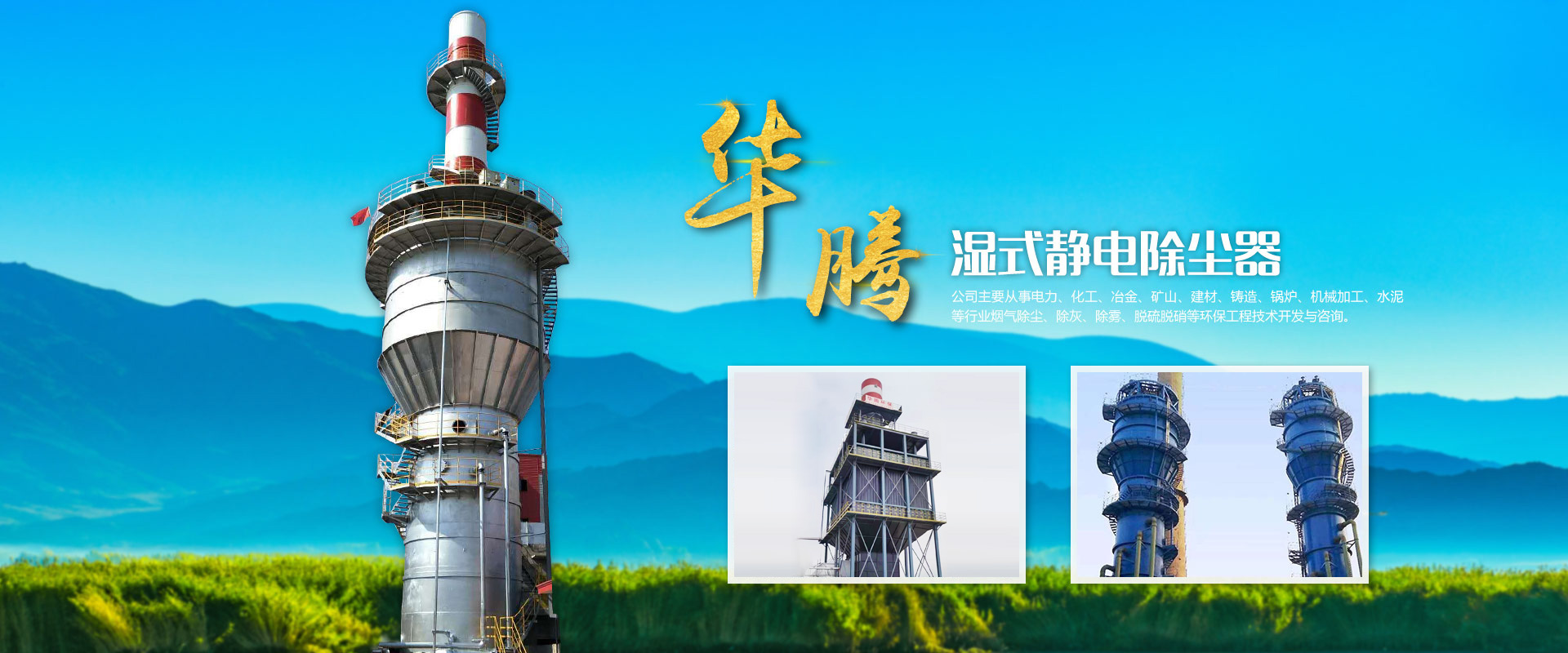 濟(jì)寧市興大工程機(jī)械有限公司